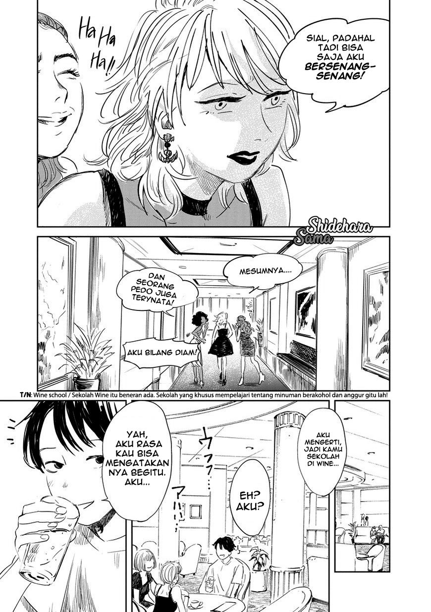 Chikai no Noah chapter 1 halaman 22