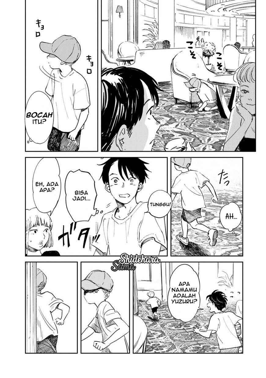 Chikai no Noah chapter 1 halaman 23