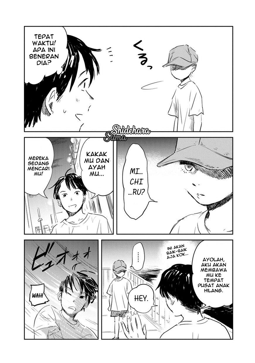 Chikai no Noah chapter 1 halaman 25