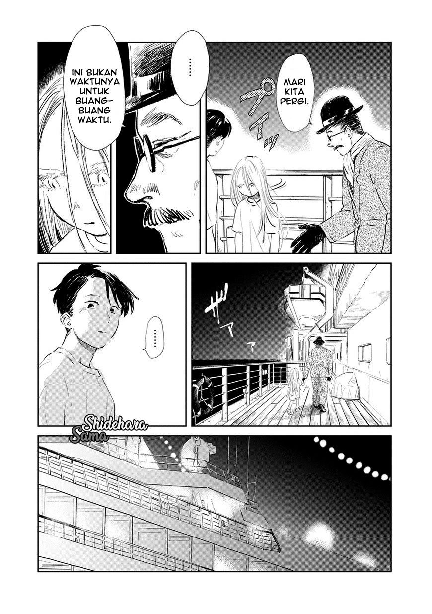 Chikai no Noah Bab 2 halaman 6
