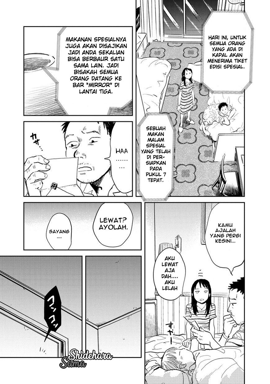 Chikai no Noah Bab 2 halaman 8