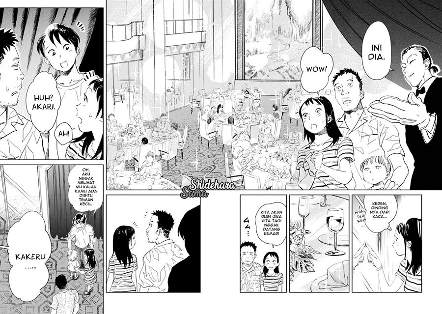 Chikai no Noah Bab 2 halaman 11