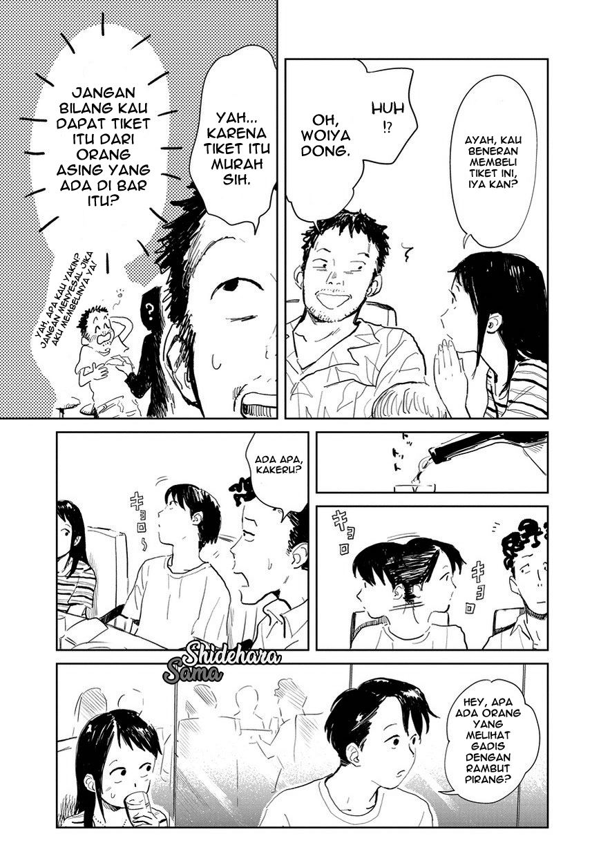 Chikai no Noah Bab 2 halaman 16