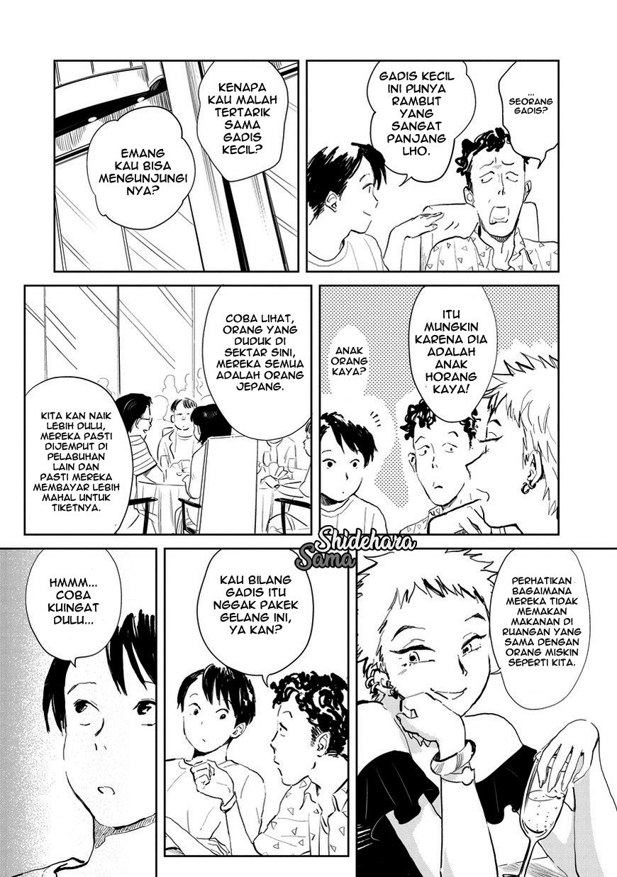 Chikai no Noah Bab 2 halaman 17