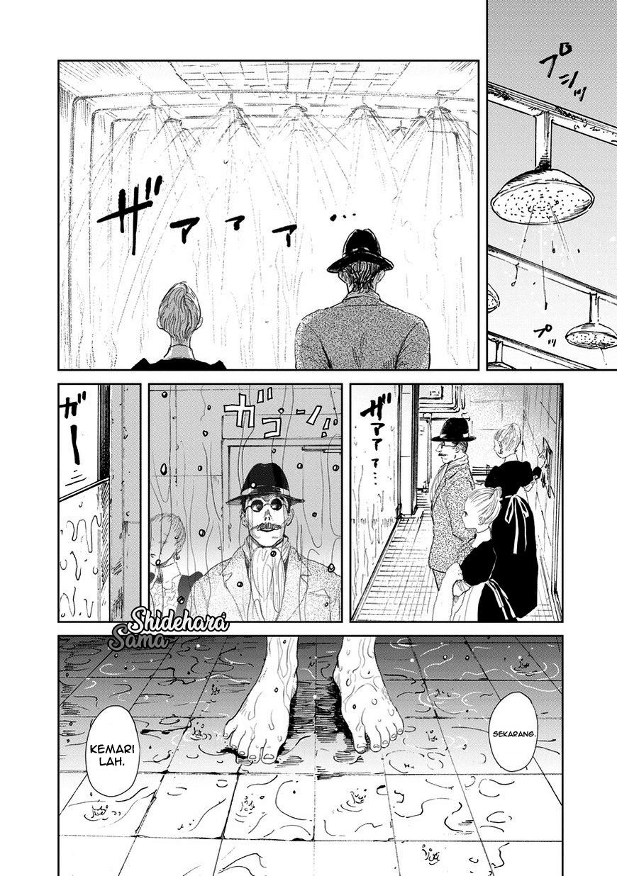 Chikai no Noah Bab 2 halaman 20