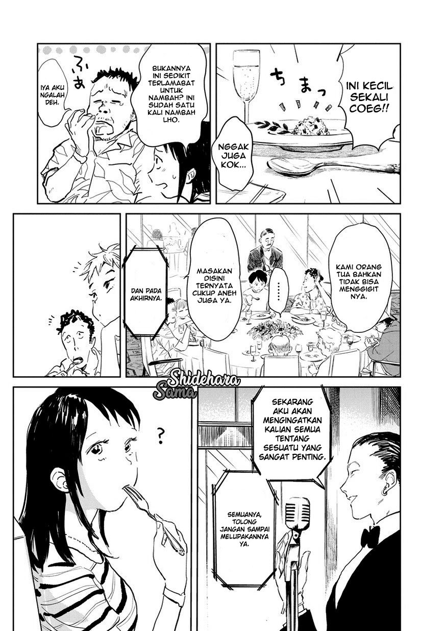 Chikai no Noah Bab 2 halaman 23