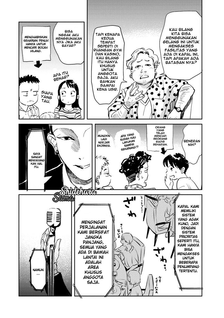 Chikai no Noah Bab 2 halaman 25