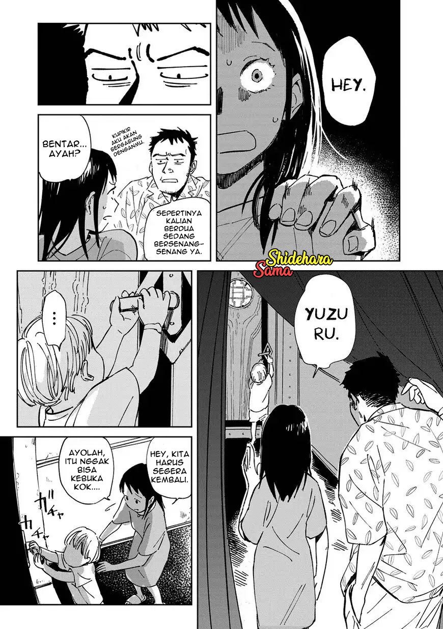 Chikai no Noah chapter 3 halaman 4