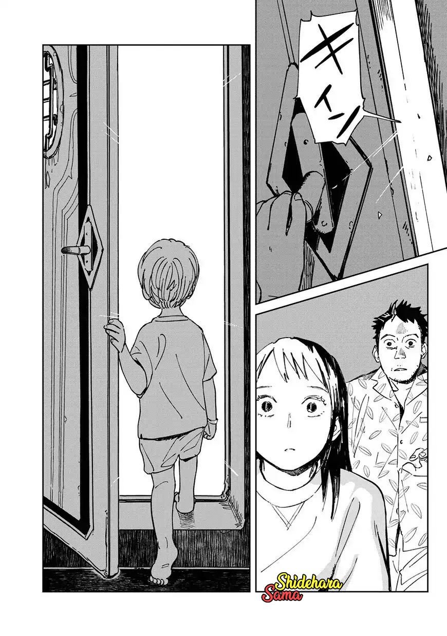 Chikai no Noah chapter 3 halaman 5