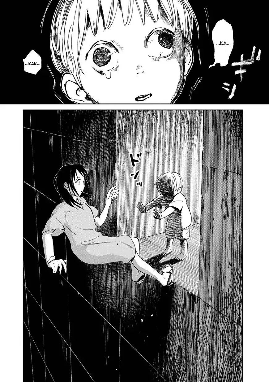 Chikai no Noah chapter 3 halaman 14
