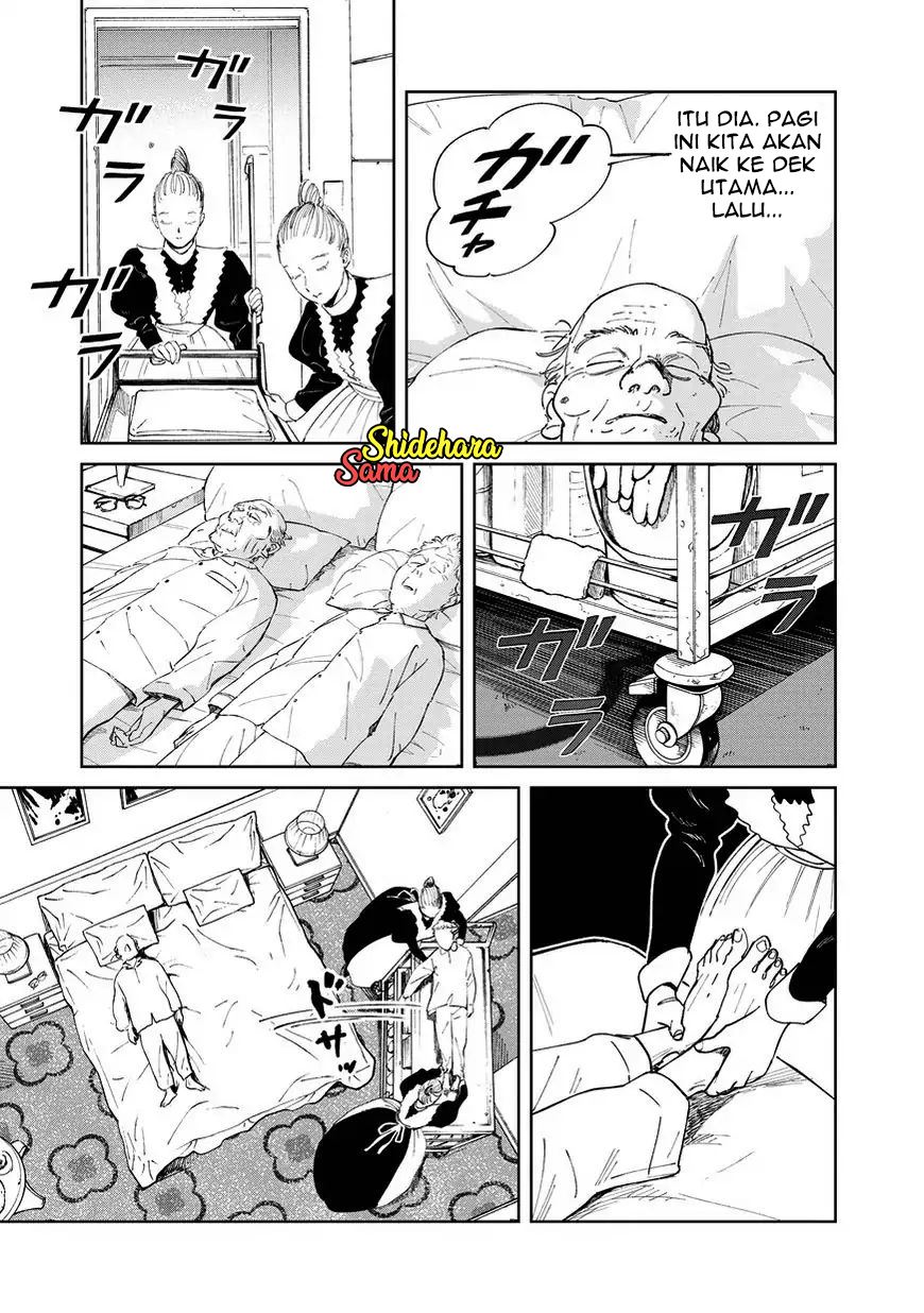Chikai no Noah chapter 3 halaman 16