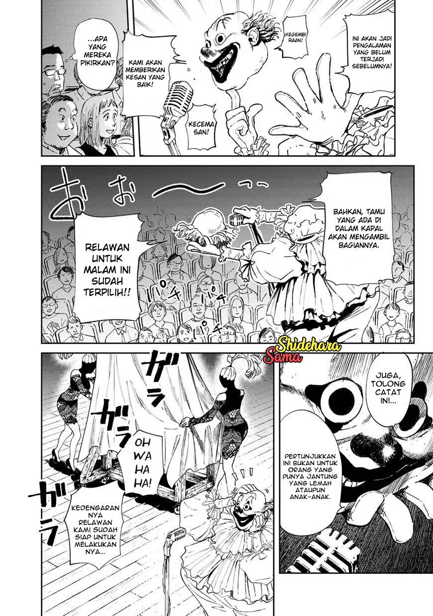 Chikai no Noah chapter 3 halaman 23