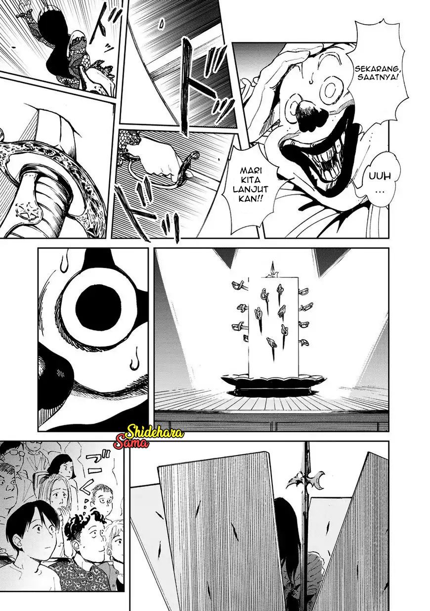 Chikai no Noah chapter 3 halaman 32