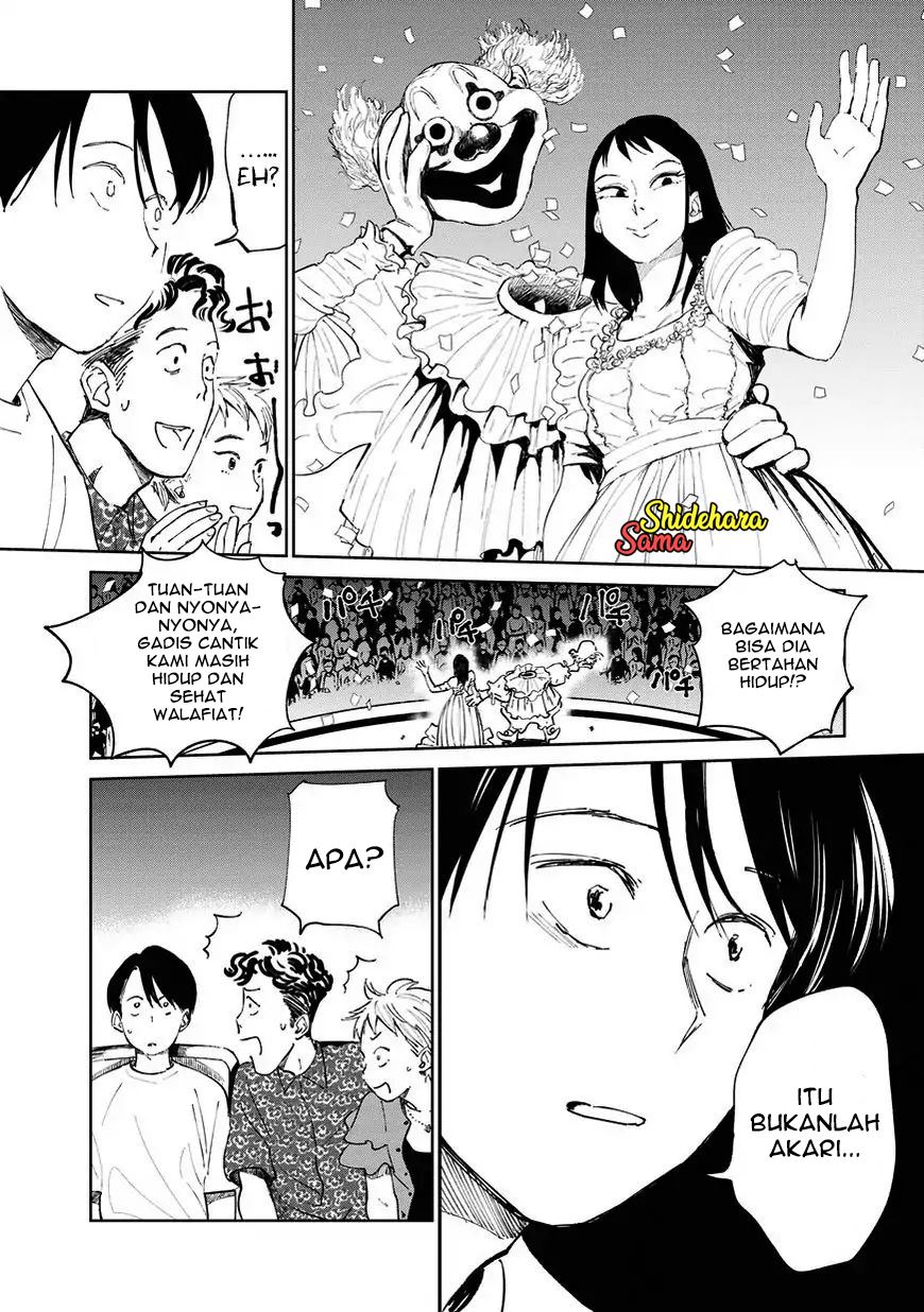 Chikai no Noah chapter 3 halaman 33