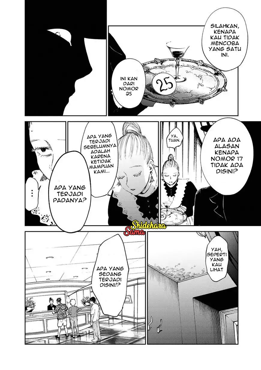 Chikai no Noah chapter 3 halaman 37