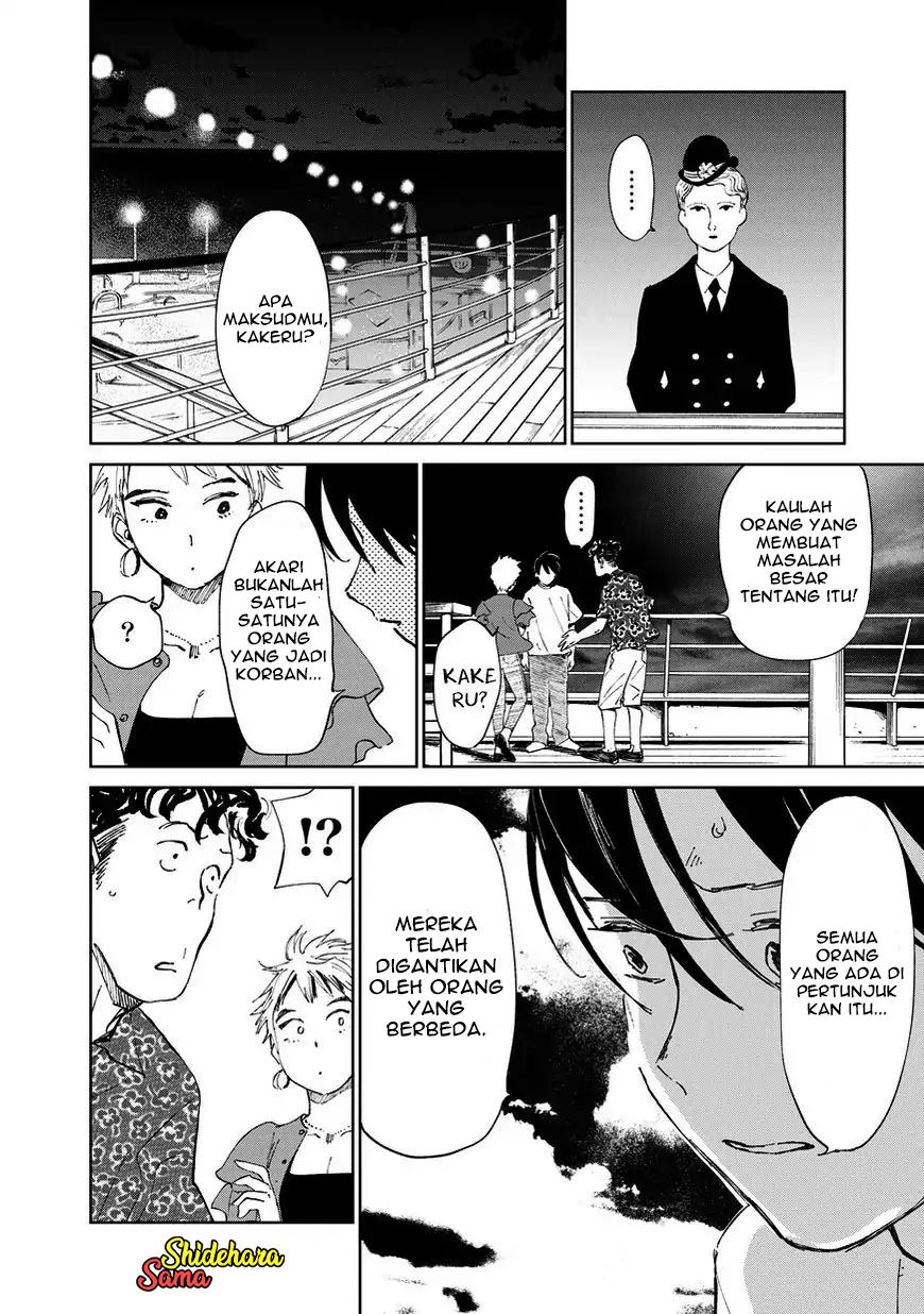 Chikai no Noah chapter 3 halaman 39