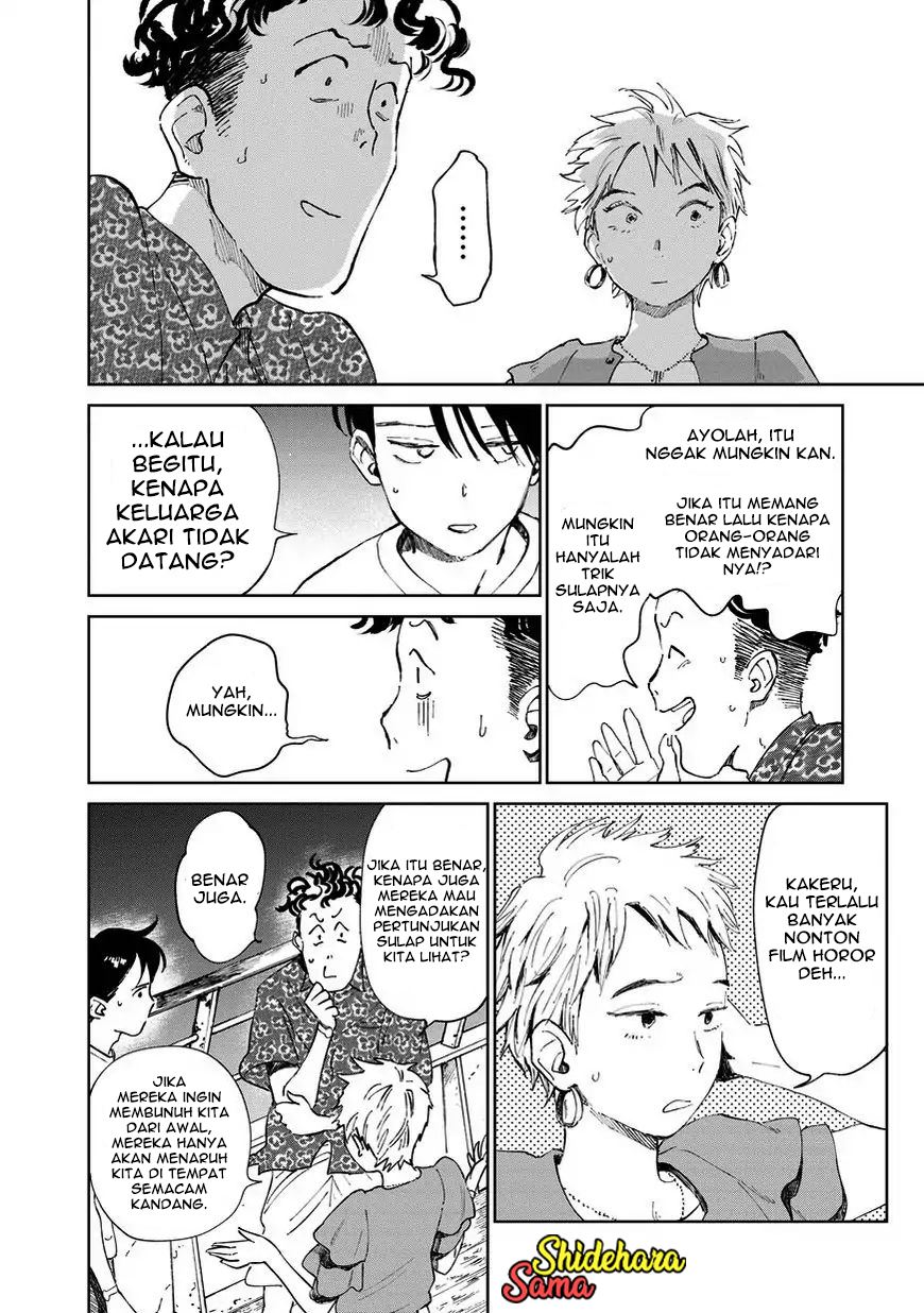 Chikai no Noah chapter 3 halaman 41
