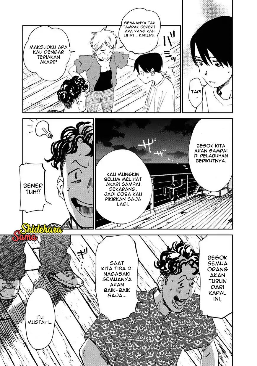 Chikai no Noah chapter 3 halaman 42