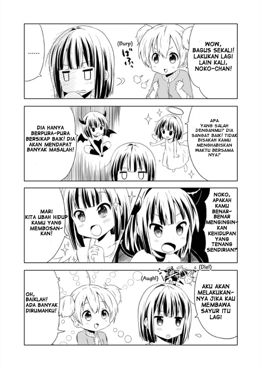 Chikanoko Bab 1 halaman 4