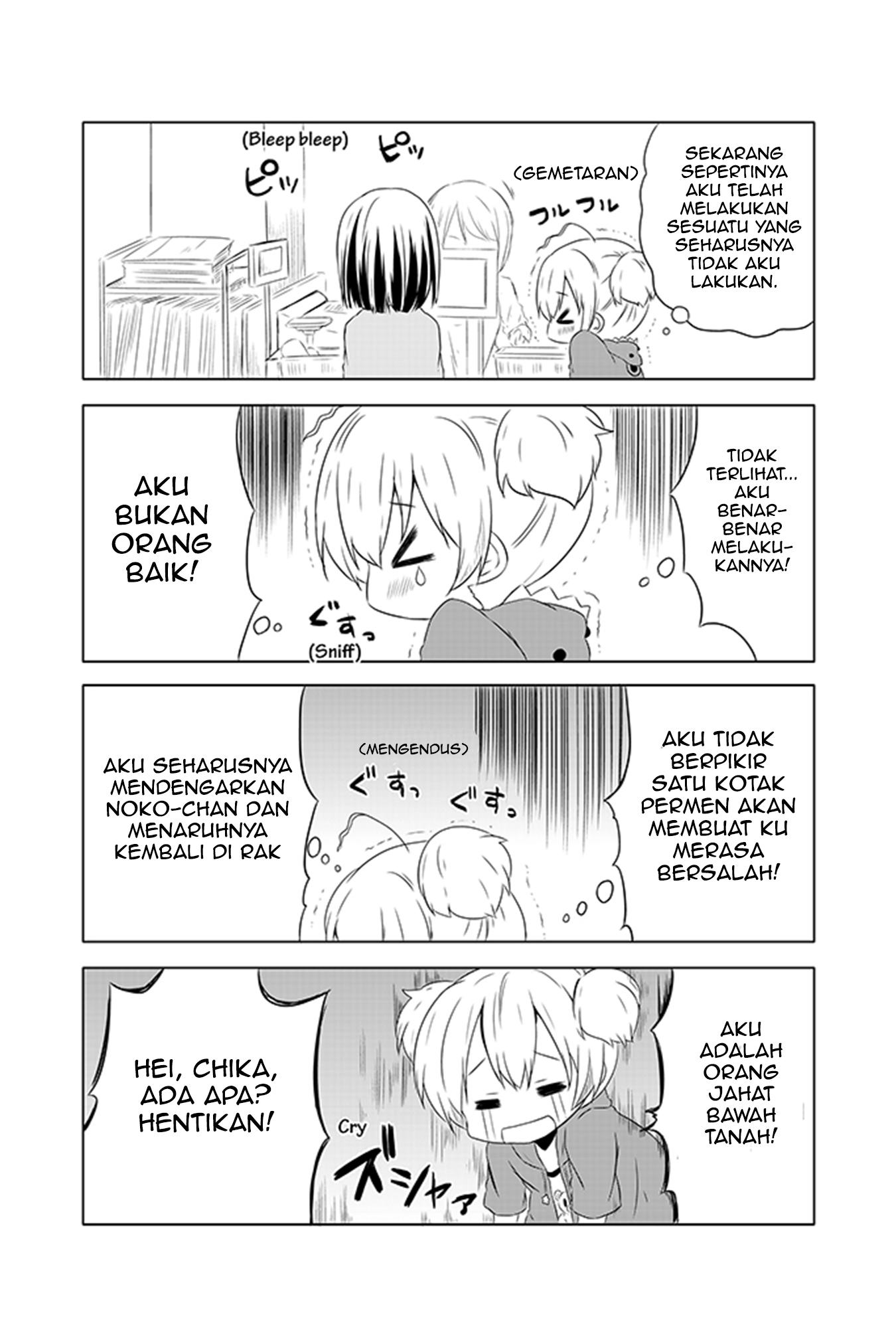 Chikanoko Bab 2 halaman 10