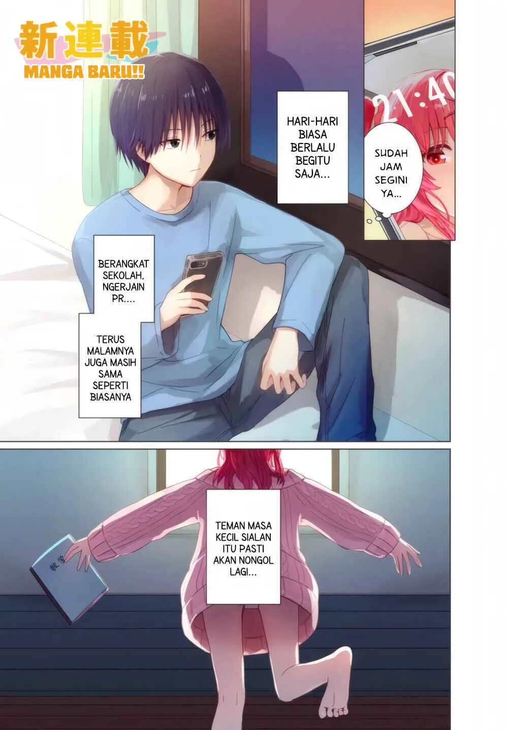 Chikasugiru Futari Bab 1 halaman 2