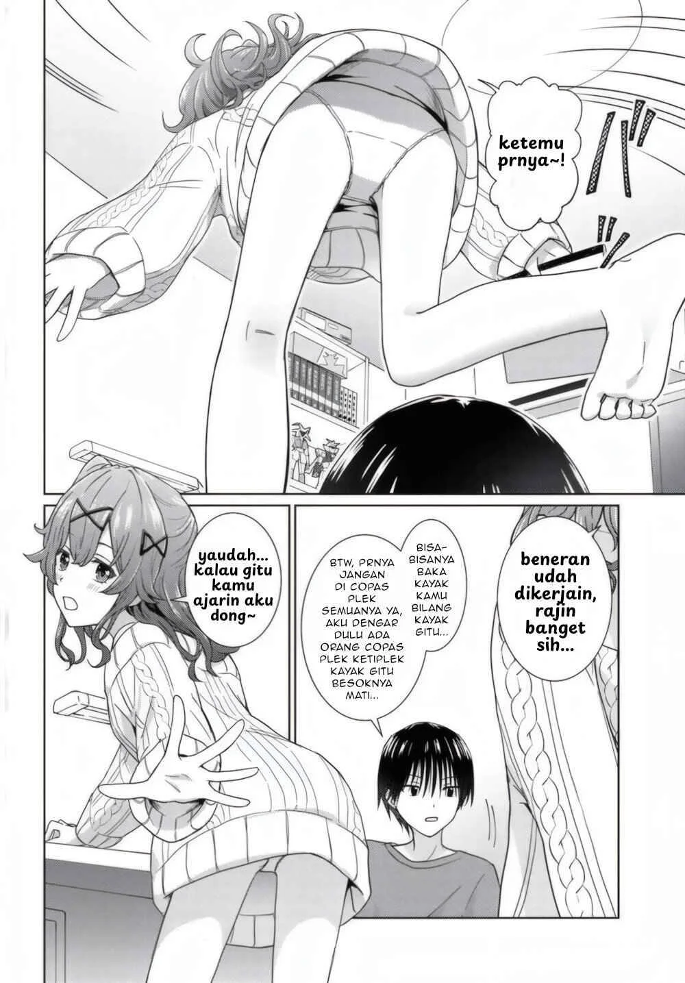 Chikasugiru Futari Bab 1 halaman 7