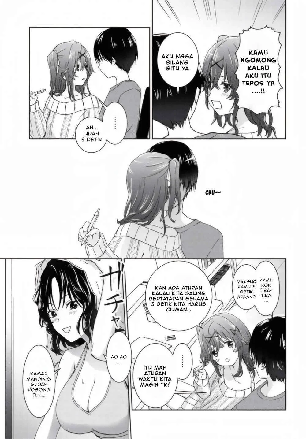 Chikasugiru Futari Bab 1 halaman 10