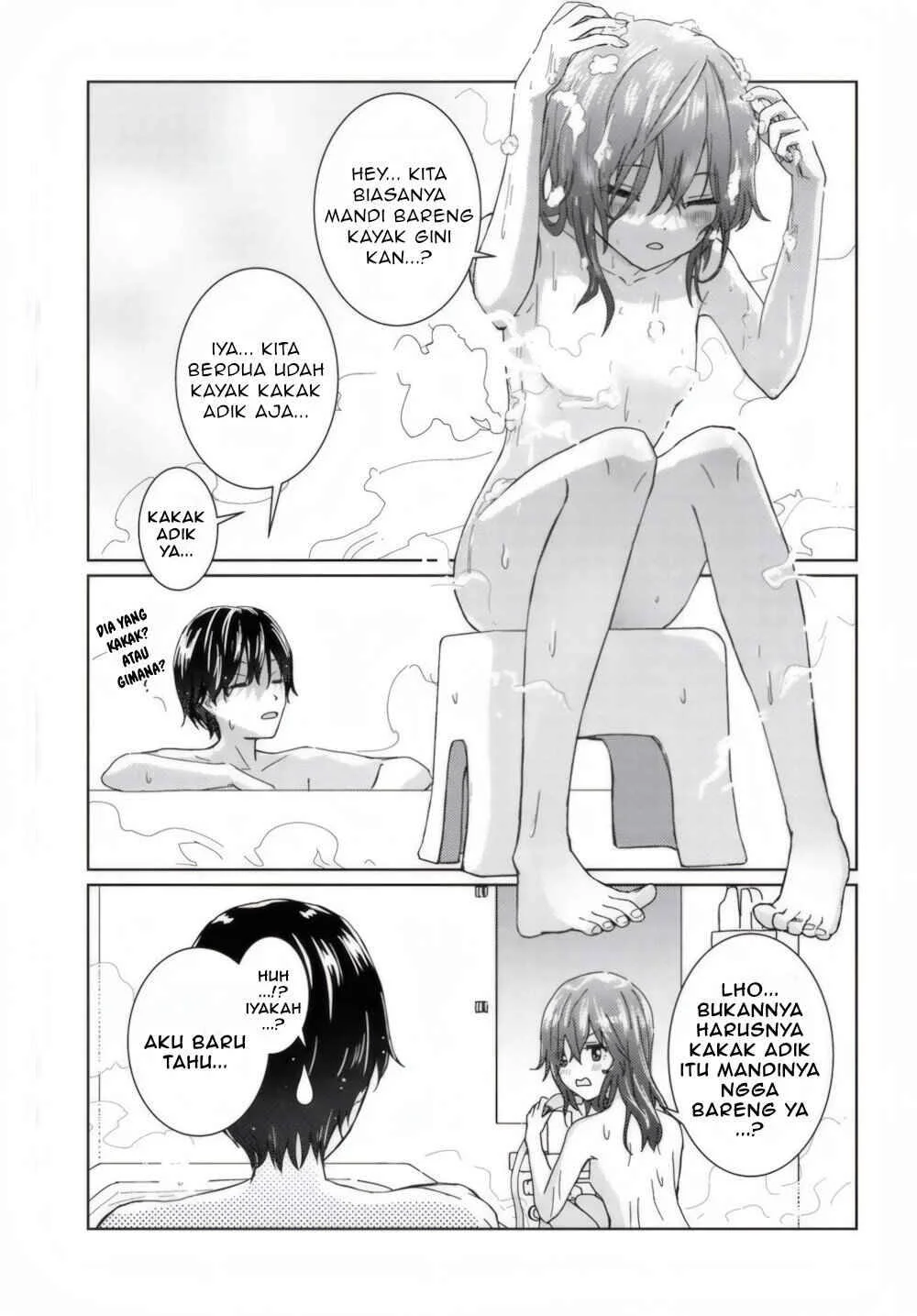 Chikasugiru Futari Bab 1 halaman 12