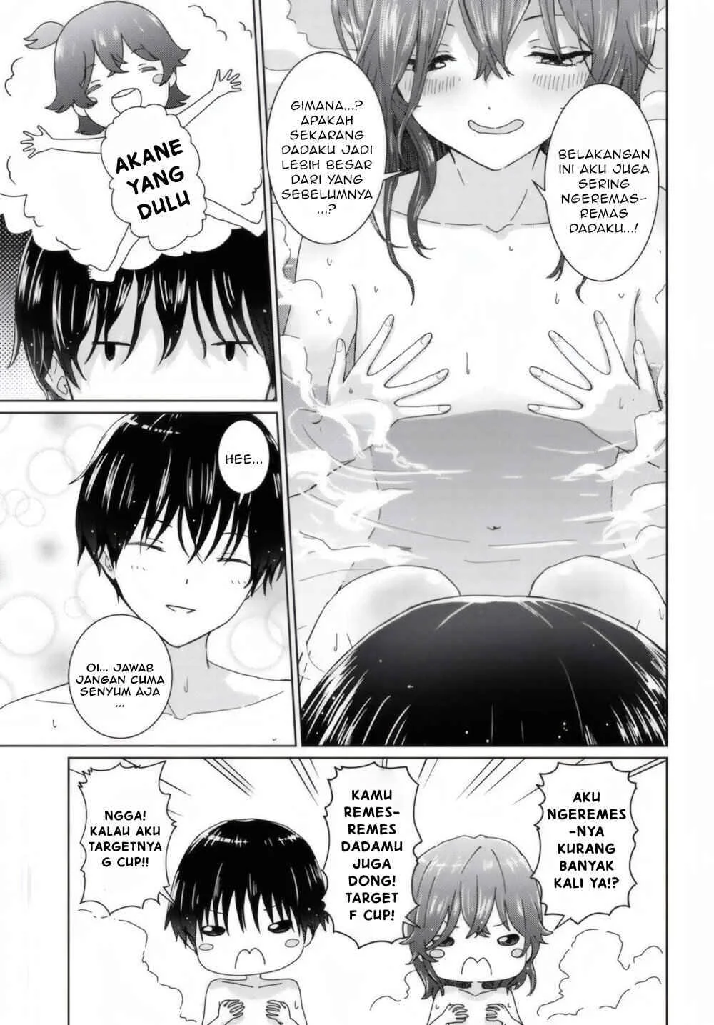 Chikasugiru Futari Bab 1 halaman 14