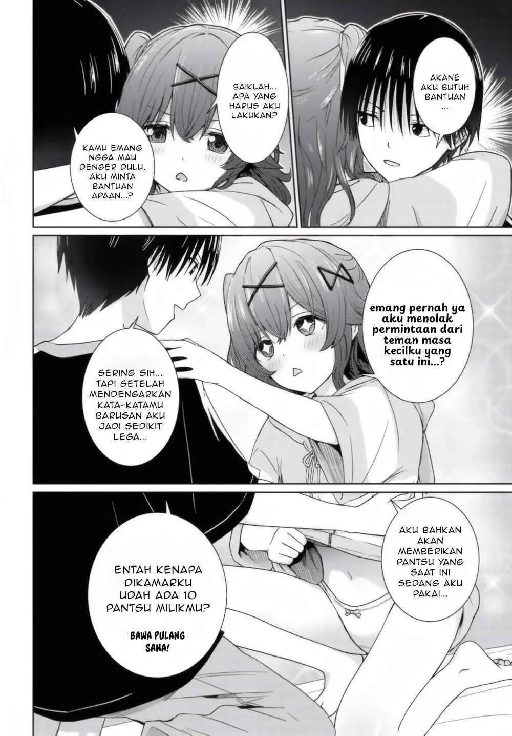 Chikasugiru Futari Bab 2 halaman 3