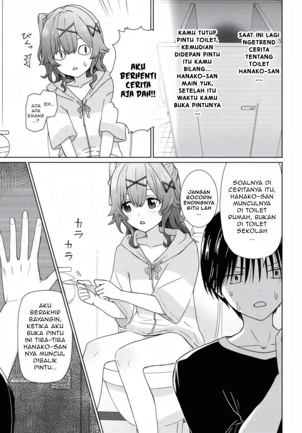 Chikasugiru Futari Bab 2 halaman 12
