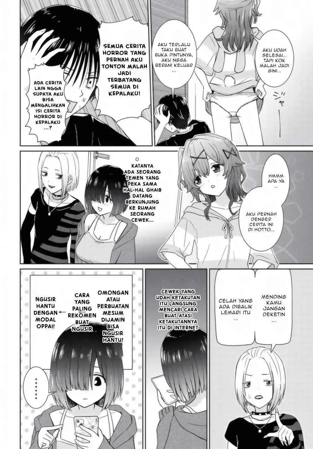 Chikasugiru Futari Bab 2 halaman 13