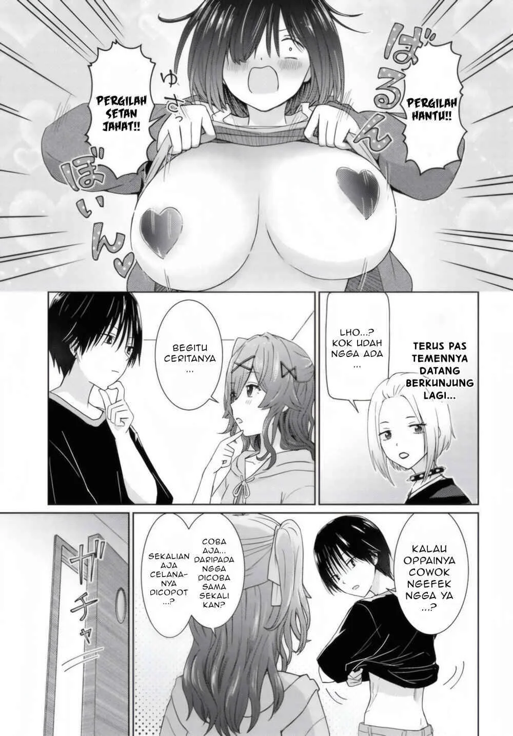 Chikasugiru Futari Bab 2 halaman 14