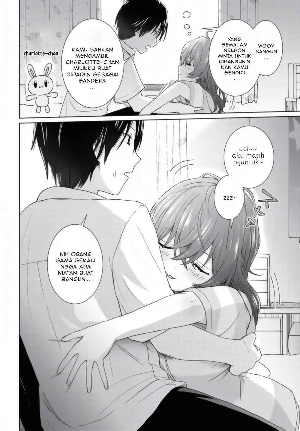 Chikasugiru Futari chapter 3 halaman 3