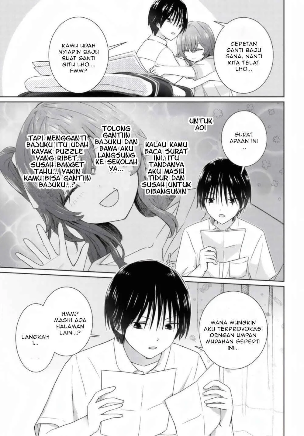 Chikasugiru Futari chapter 3 halaman 4