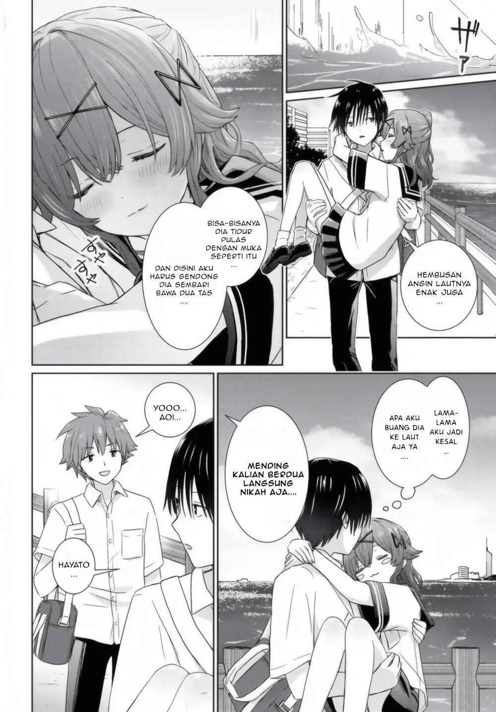 Chikasugiru Futari chapter 3 halaman 9