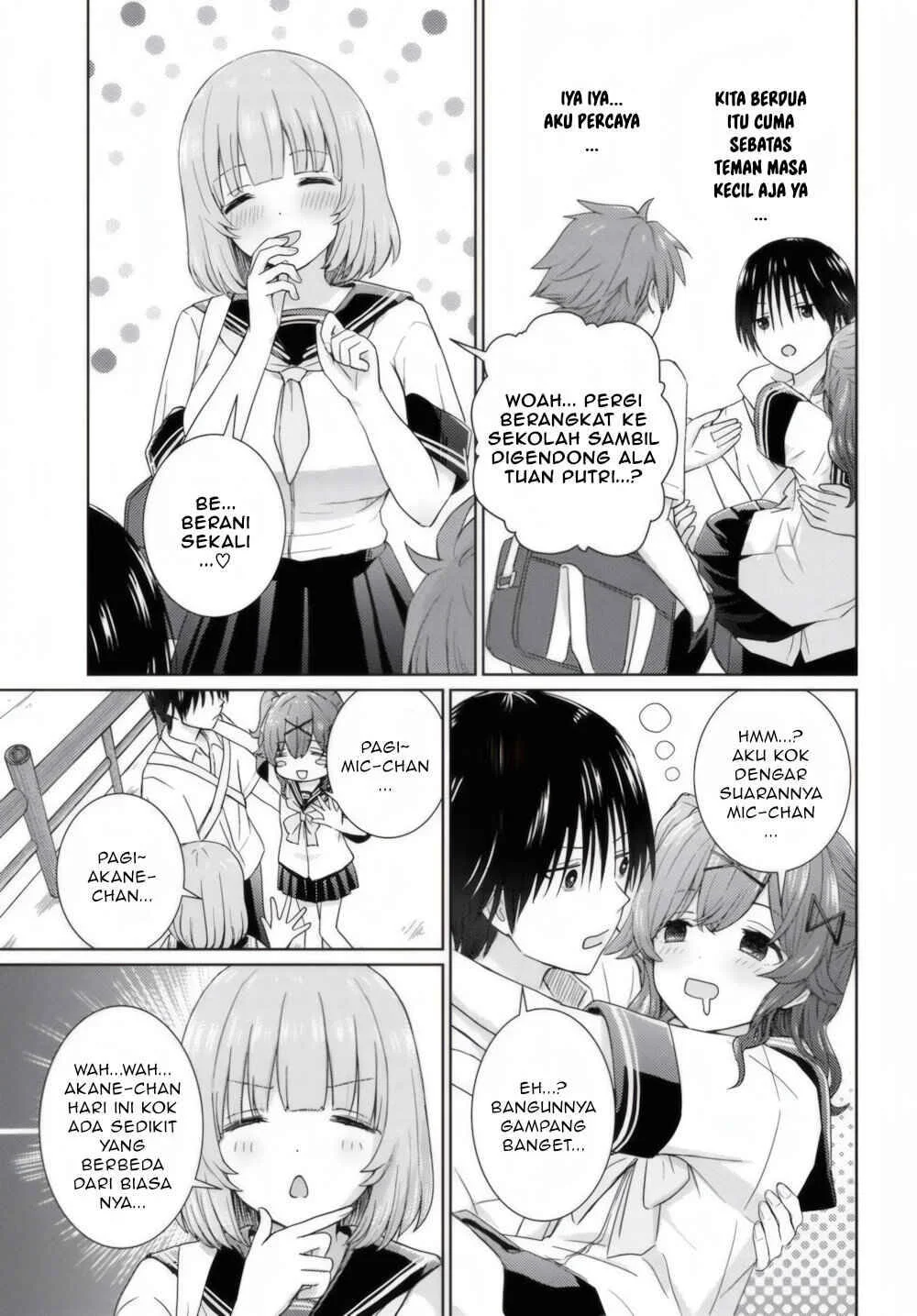 Chikasugiru Futari chapter 3 halaman 10