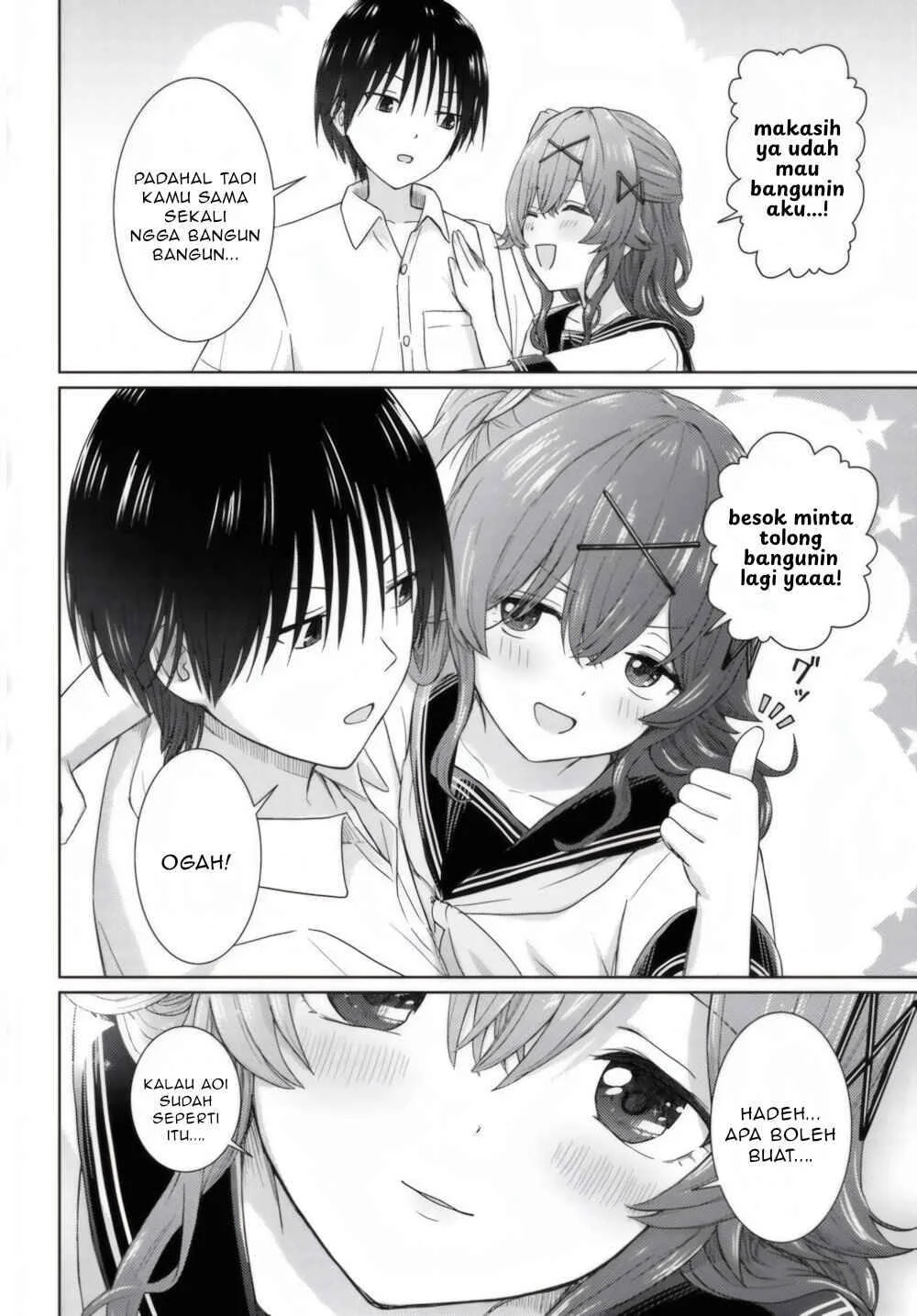 Chikasugiru Futari chapter 3 halaman 15