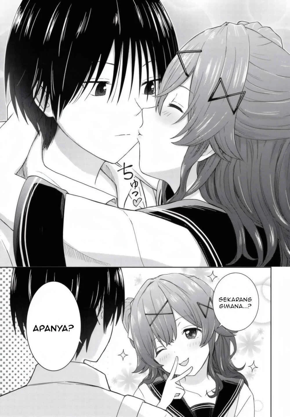 Chikasugiru Futari chapter 3 halaman 16