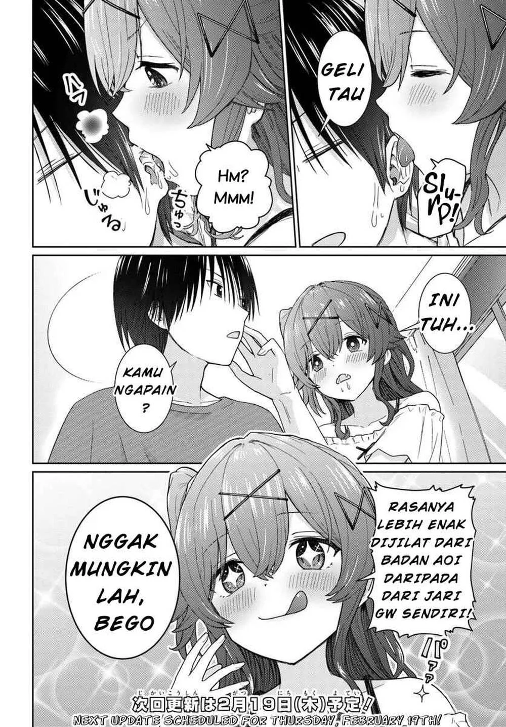 Chikasugiru Futari chapter 4.1 halaman 7