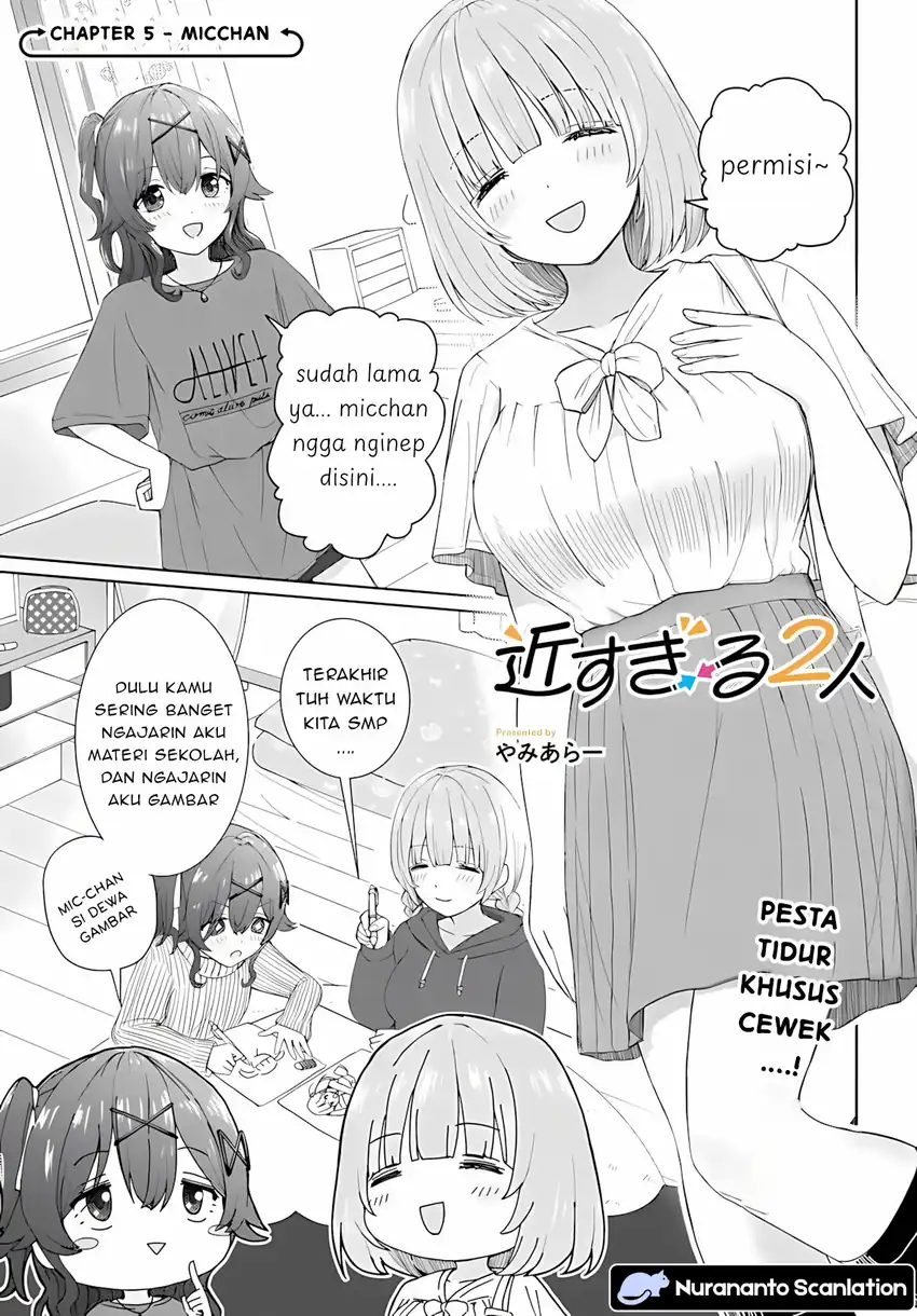 Chikasugiru Futari chapter 5 halaman 2