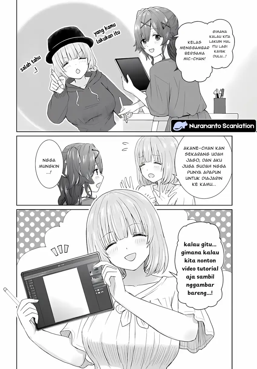 Chikasugiru Futari chapter 5 halaman 3