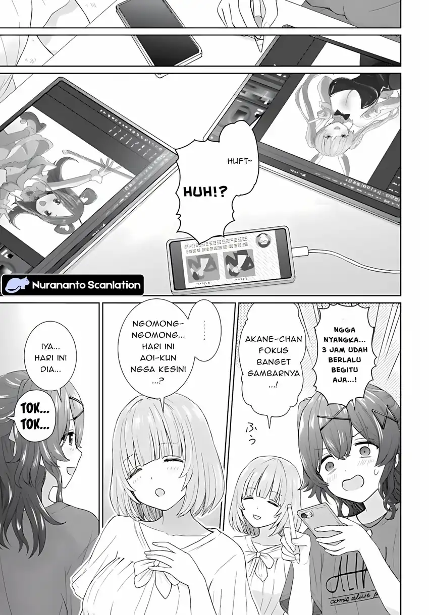 Chikasugiru Futari chapter 5 halaman 4