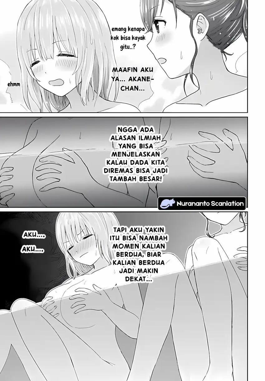 Chikasugiru Futari chapter 5 halaman 10