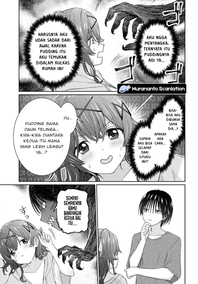 Chikasugiru Futari Bab 6 halaman 12