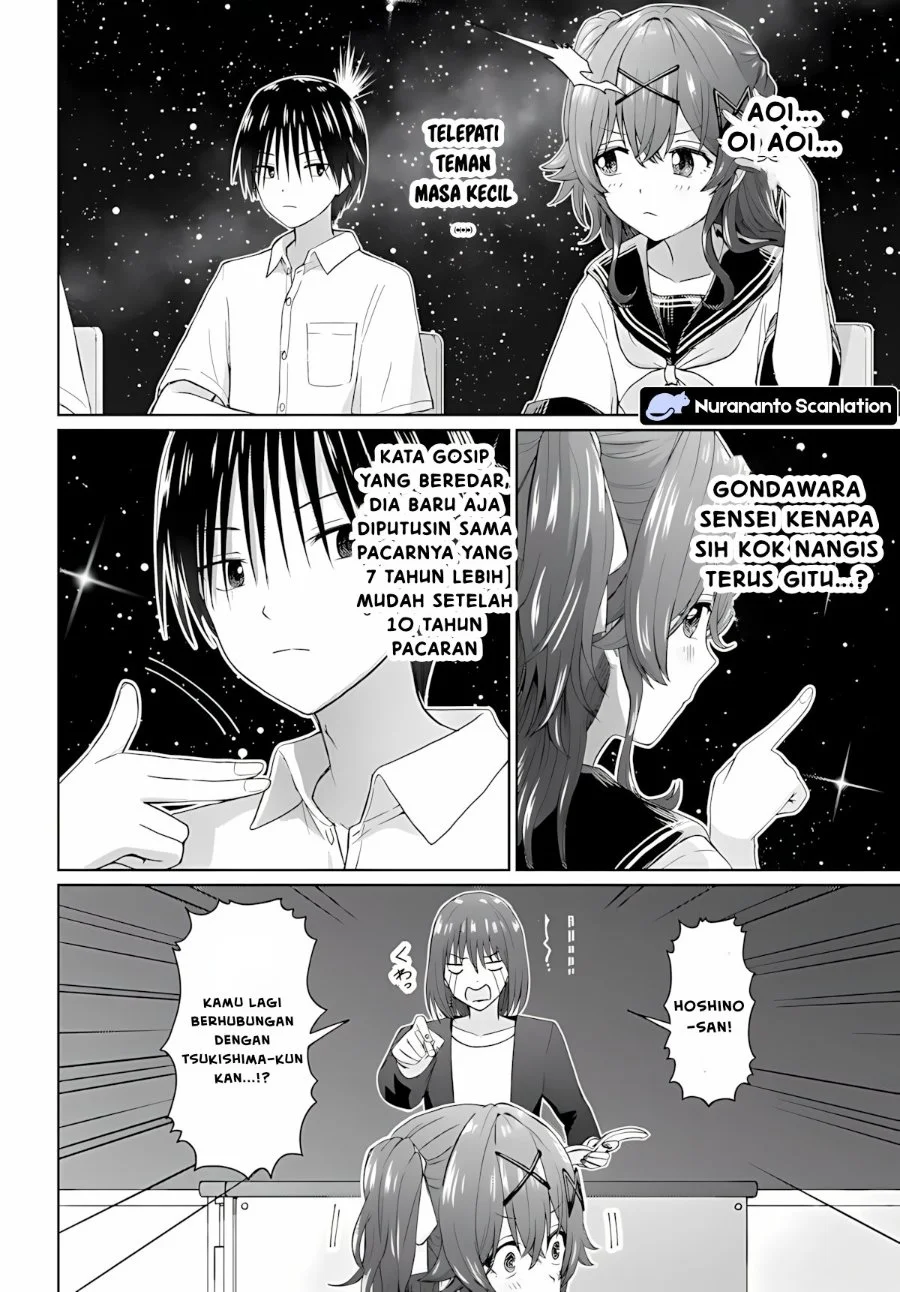 Chikasugiru Futari chapter 7.1 halaman 2