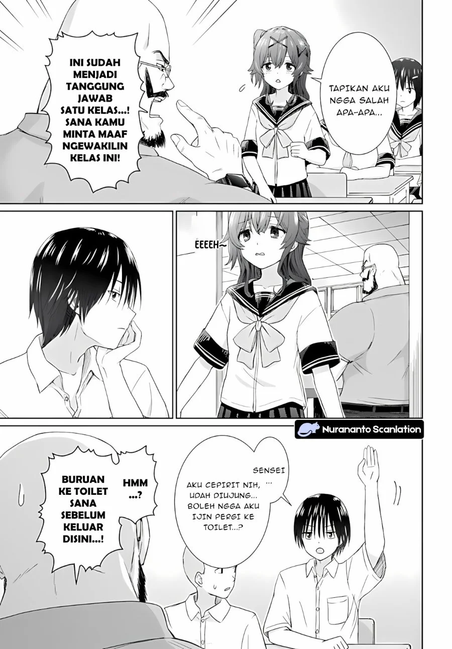 Chikasugiru Futari chapter 7.1 halaman 5