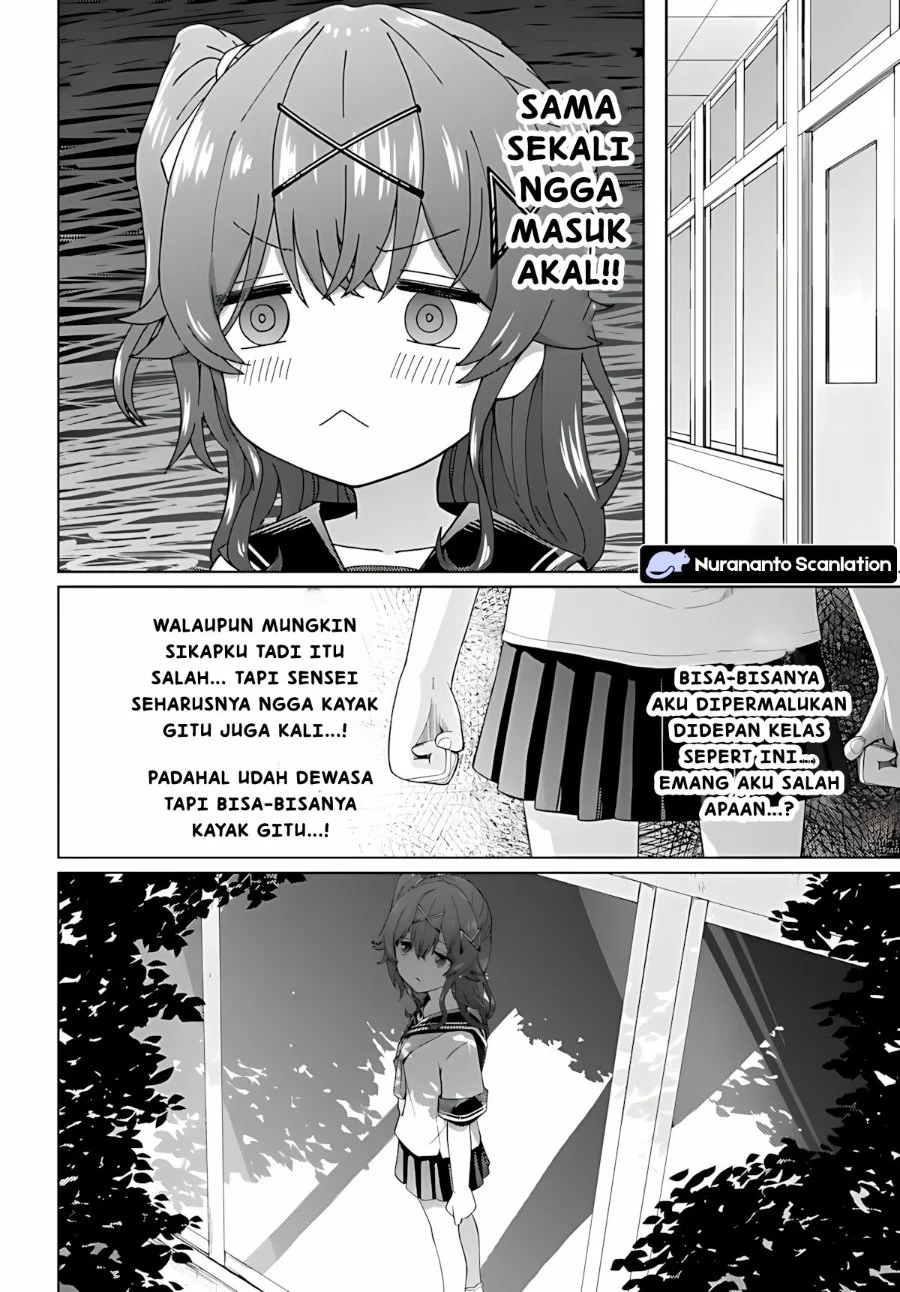 Chikasugiru Futari chapter 7.1 halaman 6