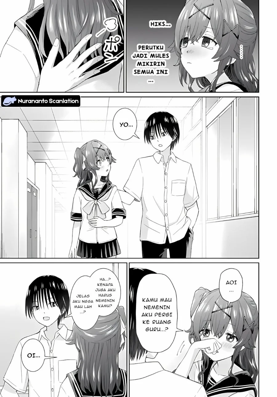 Chikasugiru Futari chapter 7.1 halaman 7