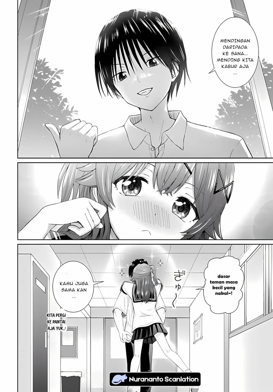 Chikasugiru Futari chapter 7.2 halaman 2
